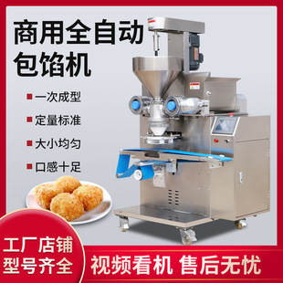 ����������ΰ��W�C���͙C�๦�ܰ����A�C����͙C��늼ӟ�