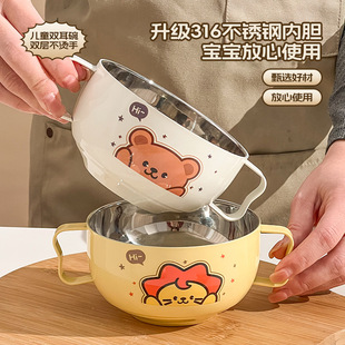 ����316��ͯ�oʳ�뿨ͨ�p�ӷ��C����뎧�ֱ����÷����;����b