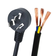 ������a���N�����Դ�����^ 3C�J�C0.75ƽ�����~�h��늾�10A���]