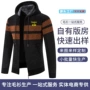 秋冬新款定制连帽毛衣