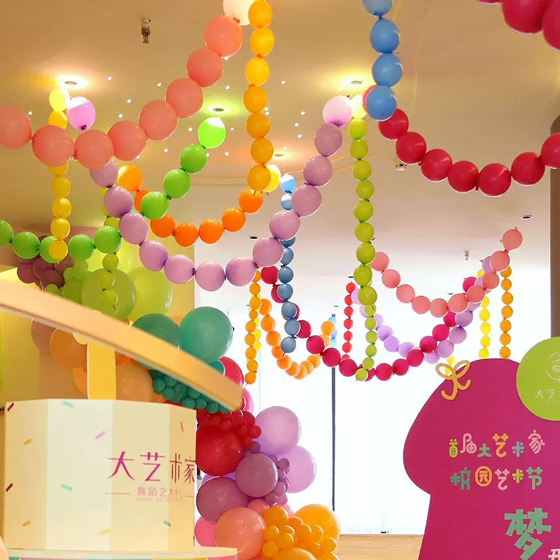 6寸马卡龙彩色尾巴气球针尾球店庆活动布置造型仪式感场景布置