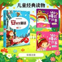 0-10�q����˯ǰ���´�ȫ�ʈDע���惺ͯ�x���׃�ͯԒ�������l