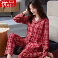 5A抗菌睡衣女春秋纯棉长袖格子中老年可外穿全棉秋款女士薄款家居