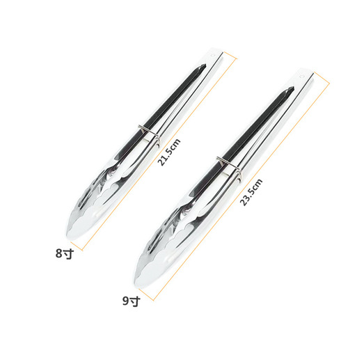 Stainless steel 430 food food clip barbecue clip creative anti-scalding bread steak clip kitchen baking barbecue tool