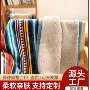 定制双层印花复合毛毯