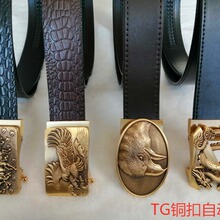 �^��ţƤƤ��TG3.5�~���Ԅӿ�Ƥ��,ֲ�����^��ţƤ�������l