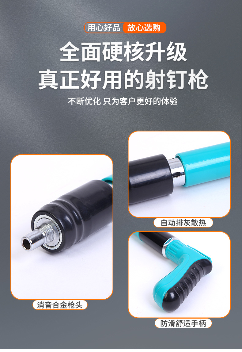 骏铖五金工具厂_02