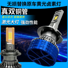 羳p~܇ledݳh7h11h܇h4һw9005S