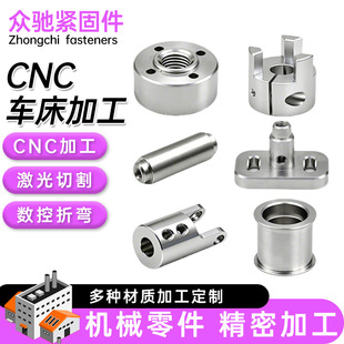 cnc܇���ӹ� �X�Ͻ��P��F�S�~����܇㊴��Cе�ǘ�����������