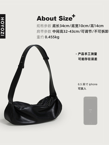 European and American minimalist soft leather pleated bag large capacity lazy crossbody dumpling cloud armpit bag 2024 new shoulder bag