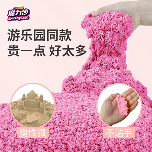 ̫��ɳ�a���bɢɳ��ͯ��ȫ�o����ճ�ք��������ǿ�ɳ�҃����ɳ��