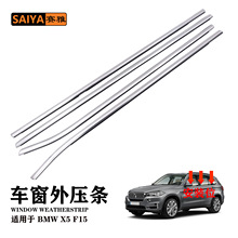 �m�Ì��RX5 F15���≺�l���ˮ��܇�����T�ܷ��z�l 51227289646