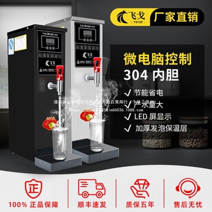 �w���_ˮ�����ß�ˮ�C��̨�C�̲��ȫ�Ԅ�늟��ˮ�����Mʽ��ˮ�C