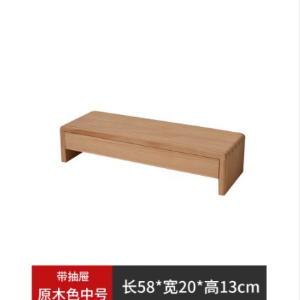 국경 간 보관 랙 프린터 높이 사무실 데스크탑 컴퓨터 높이 보관 랙 레이어드 단단한 나무 서랍 랙