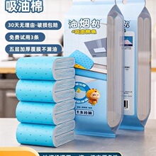 �͟��C�����ޗl�N������ͨ�÷����漈�N������Ͳ��^�V������