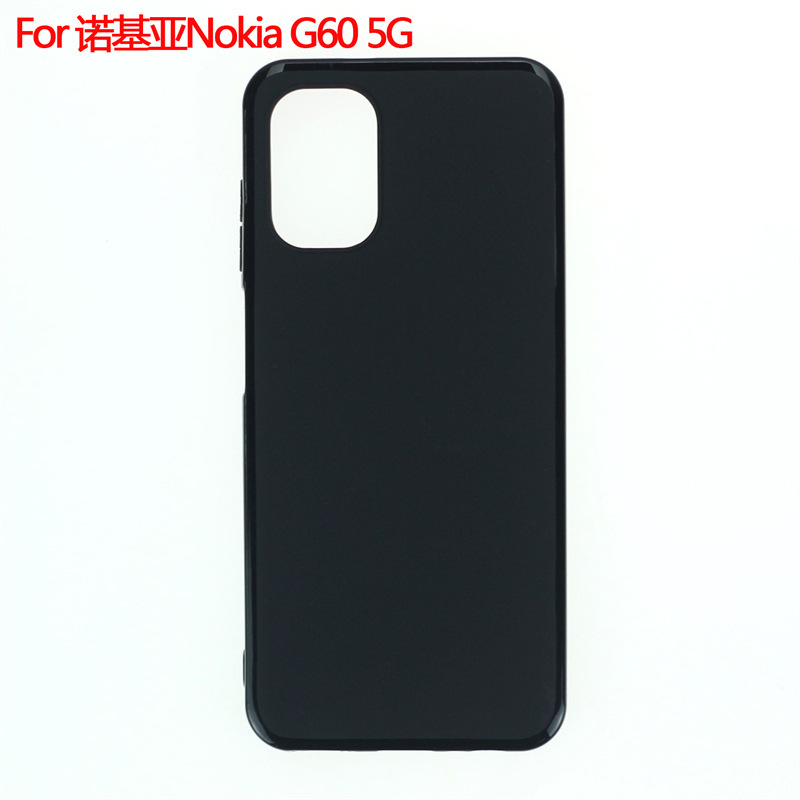 For Nokia Nokia G60 5G mobile phone case protective case mobile phone case frosted pudding material TPU For Nokia Nokia G60 5G mobile phone case protective case mobile phone case frosted pudding material TPU