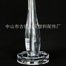 ��ɽ���a������������ˮ��̨����������� ע�ܼӹ� 270+127