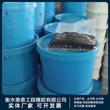 �F؛���B�����ܷ��z �νM���ܷ��z ���������Bʩ����ˮ�ܷ��