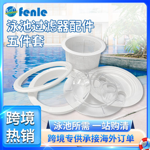 Ӿ�رڒ�ʽһ�w���^�V���������������^�V���h��ȦĤ���ڒ�羳