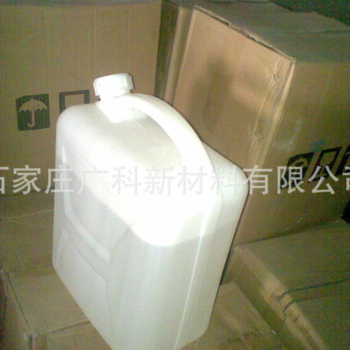 液体抗开裂环氧树脂活性增韧剂CMP 410