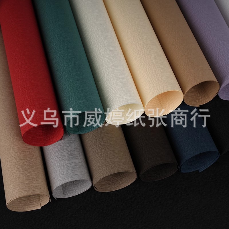 Nuevo todo el papel de Yunxuan artístico pliegue especial papel regalo de fondo de patrón hecho a mano