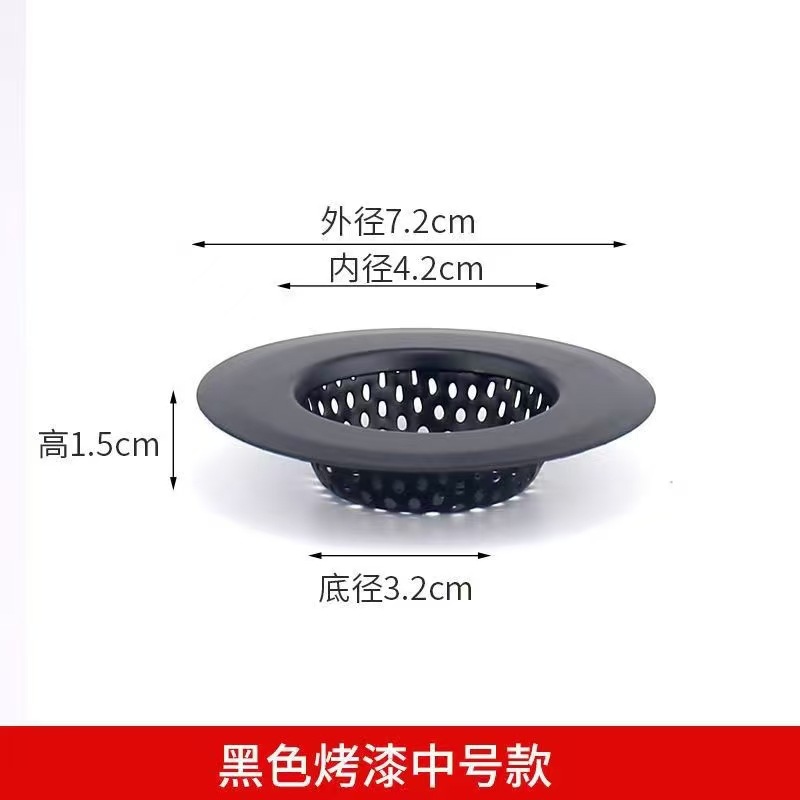 Filtro para Fregadero de Cocina de Acero Inoxidable Negro