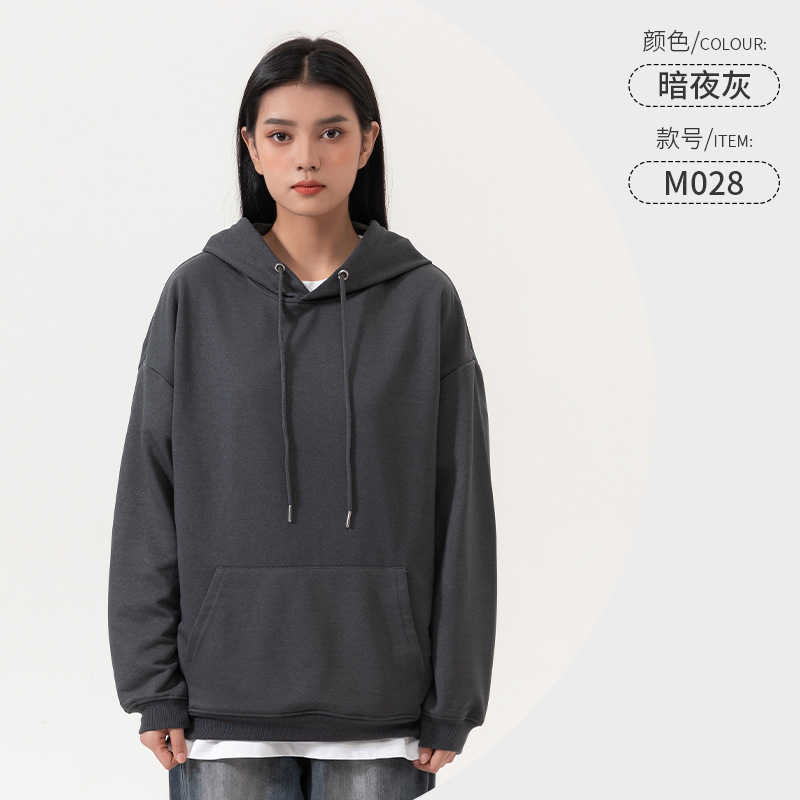 Suéter encapuchado, ropa de trabajo personalizada, logotipo impreso, logotipo de la empresa, grupo de estudiantes, fiesta de clase, camisa con sombrera de algodón