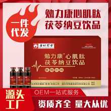 ���l�ļ������߼{��ֲ���ƷșʳͬԴ������ʳԴ�^���Sһ�����l