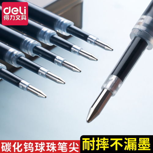 Deli 0.5 Bullet-Headed Neutral Pen, Student-Grade 0.38 Refill, 1.0 Office Signing Pen Refill, 0.7 Spring-Headed Refill