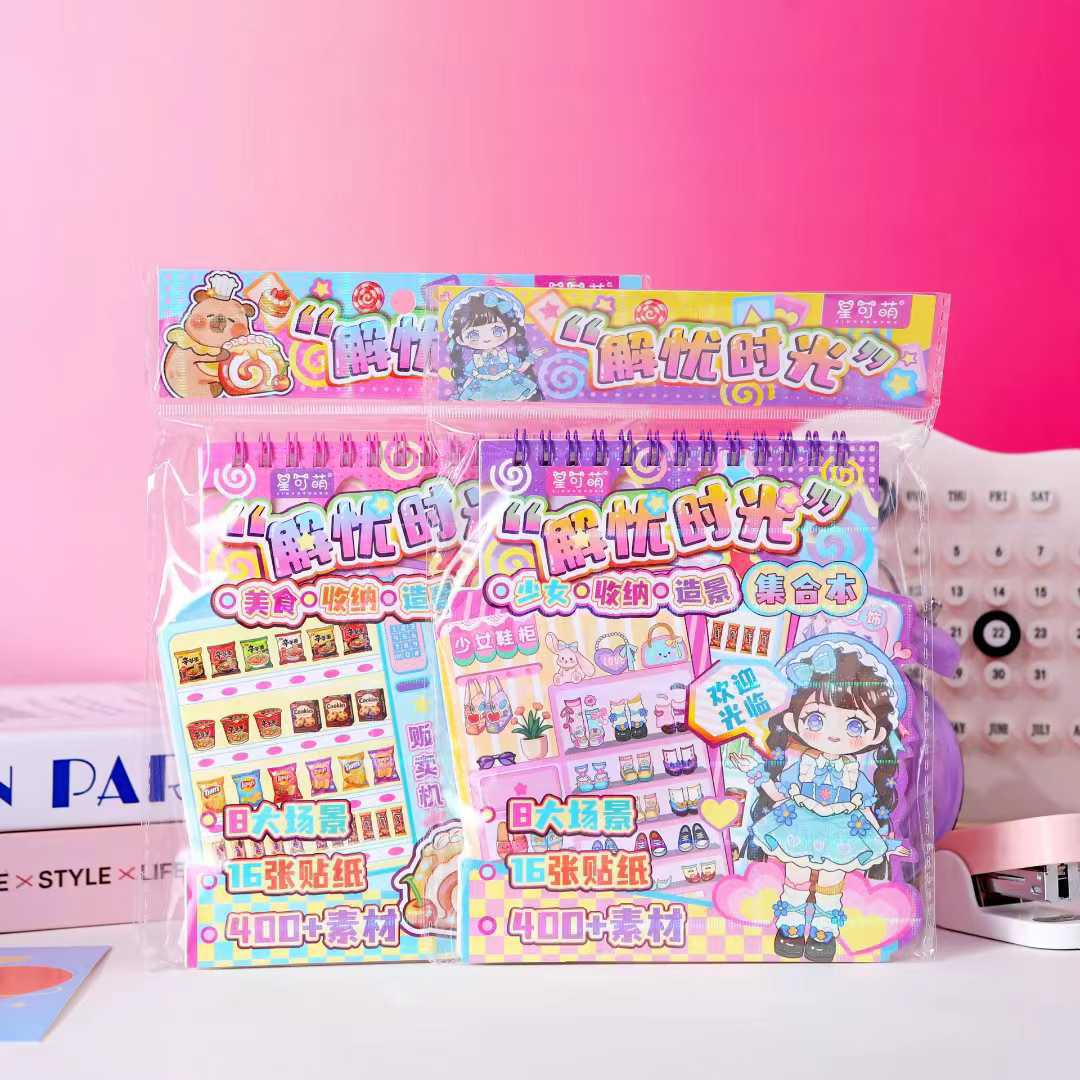 Colección de pegatinas para niños y niñas, juguetes de rompecabezas, pegatinas para escenas de juegos creativos