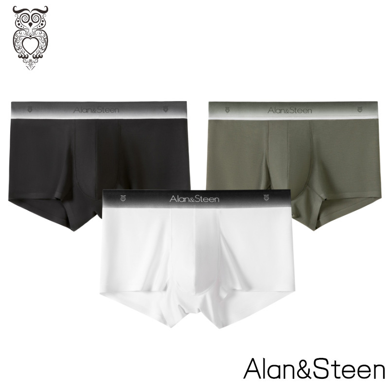 Gradient Traceless Men's Underwear Modal Mid-Waist Men's Boxers Solid Color Breathable Personalized Boys Knitted Boxers