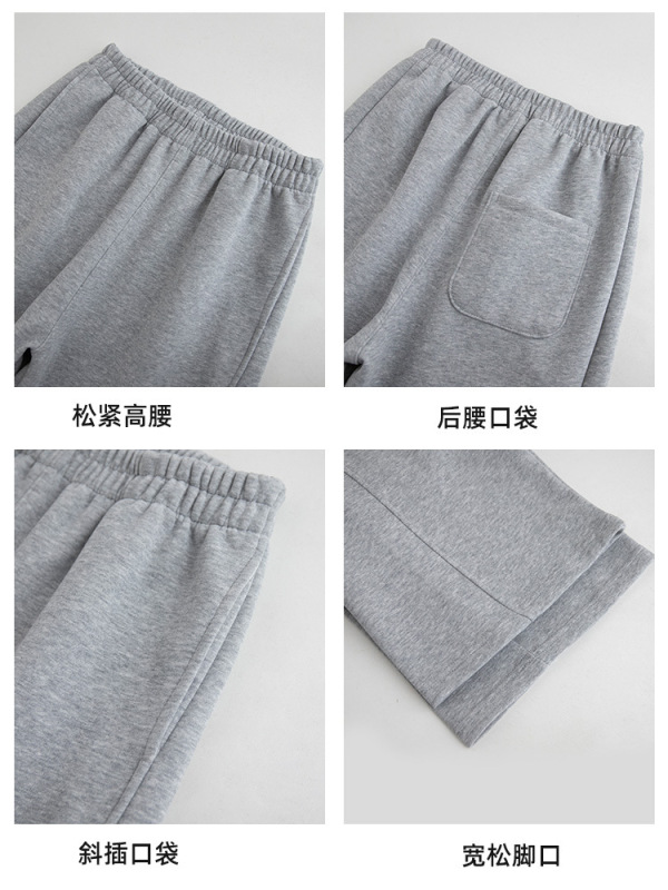 【半价福利】时尚直筒休闲裤女秋季松紧腰运动高腰阔腿裤子女款|undefined