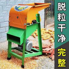 늄ÓCСʹȫԄ֓uքӴיC 