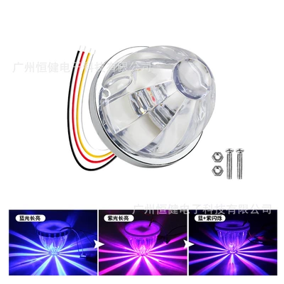 Other lights – Led Lights, Warning Signal Lights, Watermelon - blue-and-purple-two-color-always-bright-flashing-single-package-9-30v-without-bracket