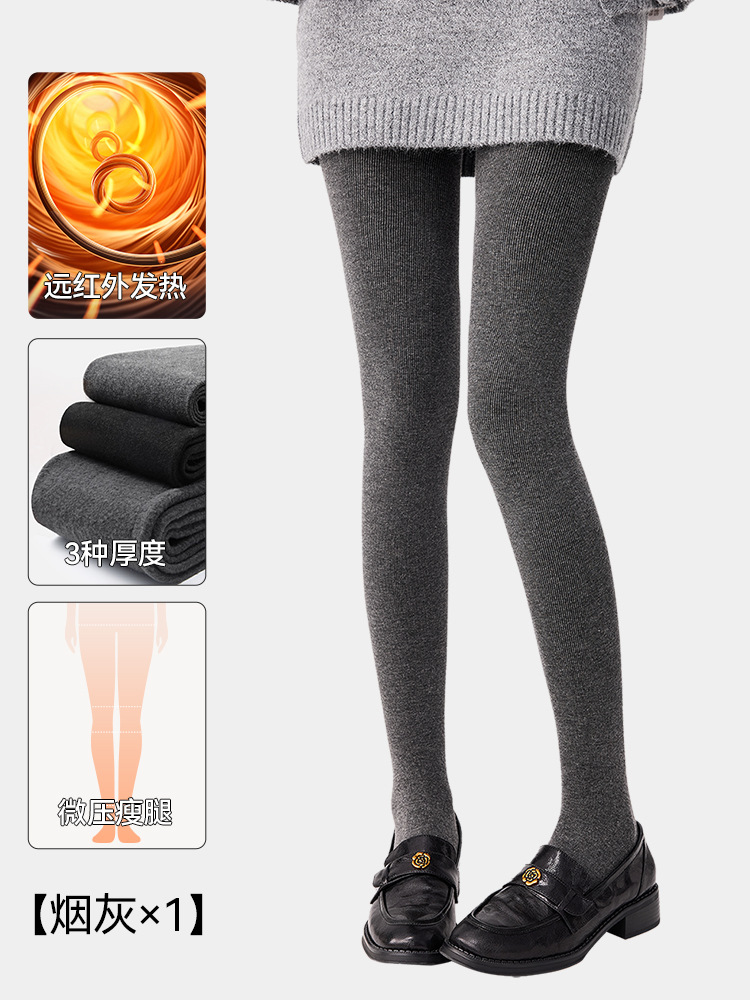 Leggings para mujeres de otoño y invierno más vello grueso algodón negro barra vertical abdominal calzado pantalones de algodón al por mayor