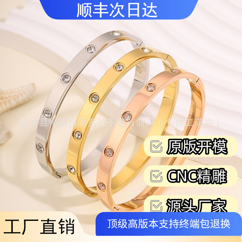 Cartier Nail Bracelet for Women, 18K Rose Gold with Diamonds, Light Luxury Niche Design Jewelry with Logo Cartier Nail Bracelet for Women, 18K Rose Gold with Diamonds, Light Luxury Niche Design Jewelry with Logo