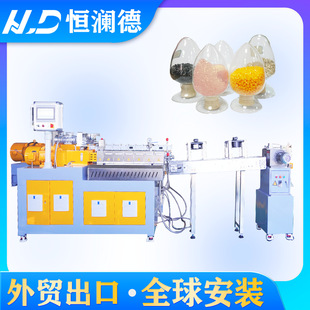 20�F؛�L�����l������p�ݗU�D���CС���L�����l�p�ݗU���������C