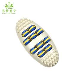 椭圆形脚底按摩器四排滚轮按压穴位刺激家用养生足底放松健身器材