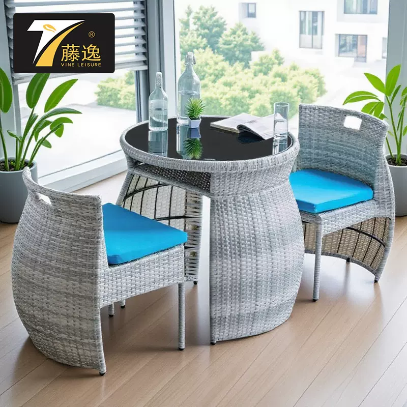 定制阳台桌椅藤椅茶几一桌二椅三件套户外庭院休闲岩板茶桌椅组合
