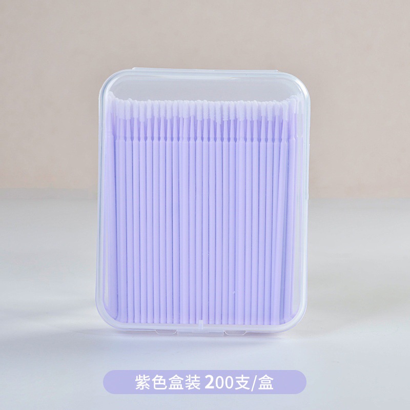 Light purple 200 pieces [boxed]