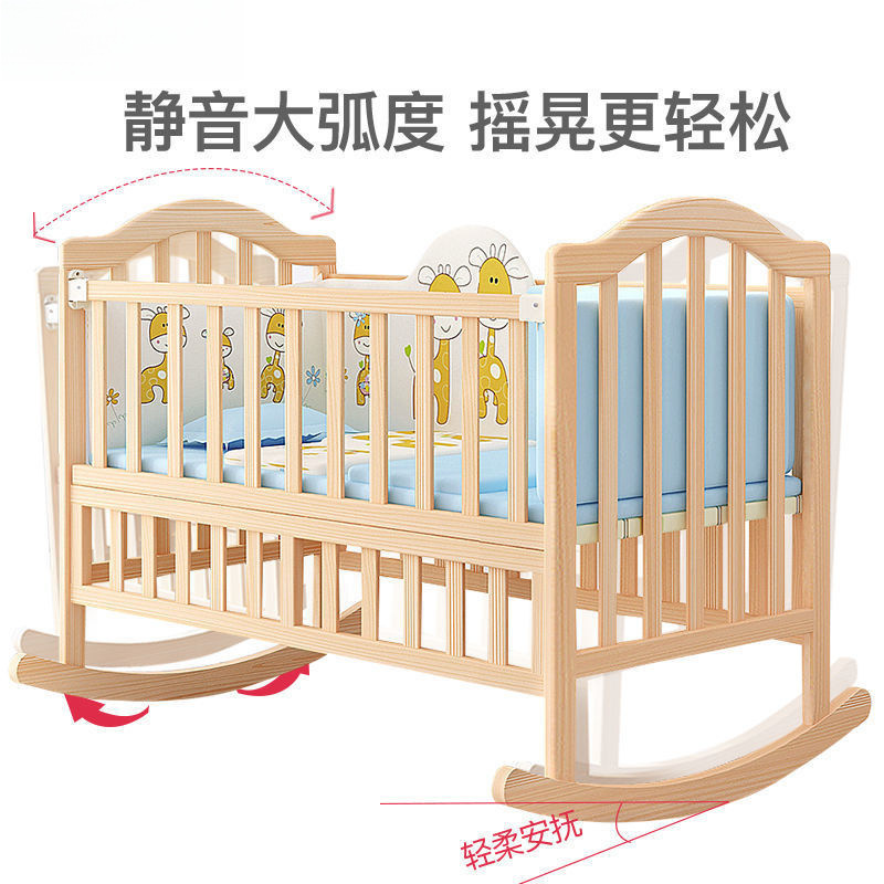Baby Crib, Cradle Bed, Solid Wood Multifunctional Baby Bed, Rocking Bed, Old-Fashioned Baby Sleeping Cradle
