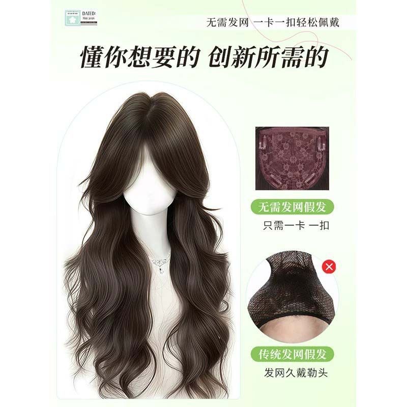 Non c'è bisogno di una retina per parrucche: parrucca da donna con parte centrale realistica, capelli ricci lunghi, topper naturale quotidiano