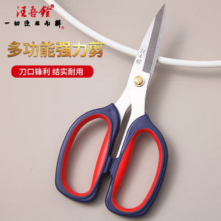 ����㌲��P䓼������I�ֹ������N���ü��ù��I�ö๦�ܵ�