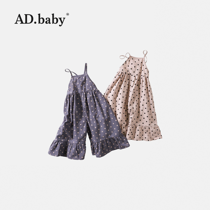 2025 Zhili Children's Wear Summer New Girls Korean Style Summer Sling dress Pants Princess Skirt Summer Cotton