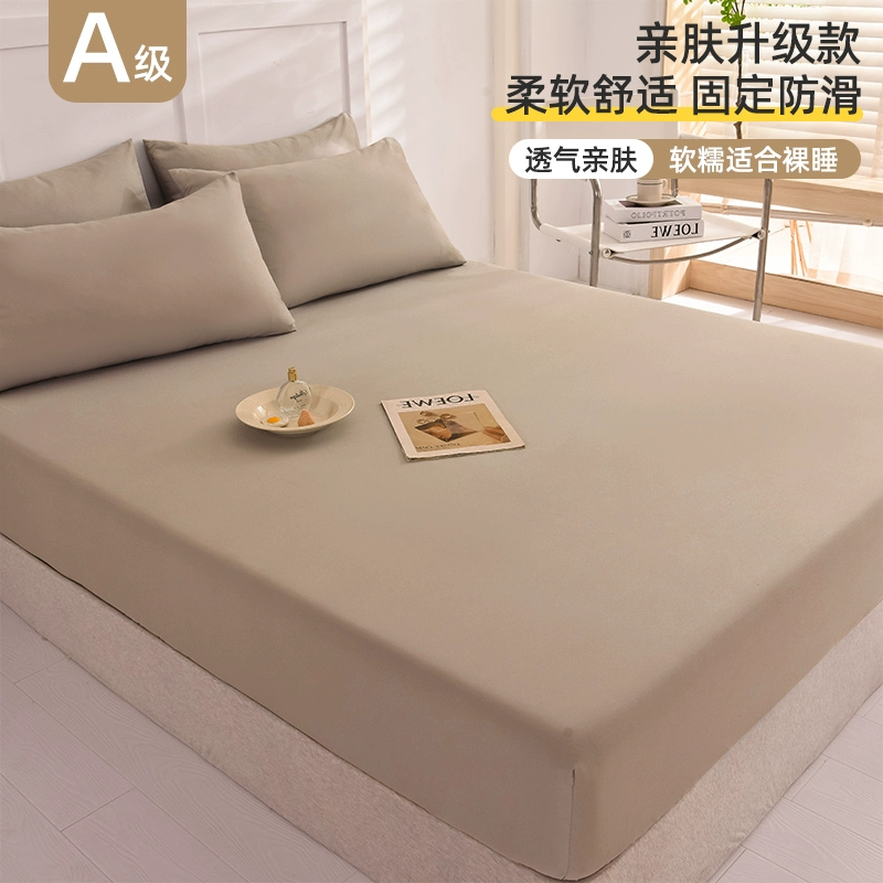 Japanese sheet, bedspread, mattress, protective case, 1.5m