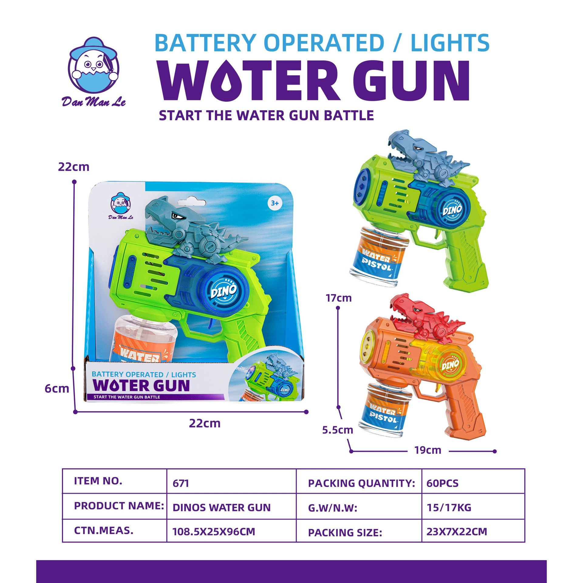 Electric dinosaur with gears, bubbles, bubble machine, automatic handheld toy, internet celebrity, fully automatic