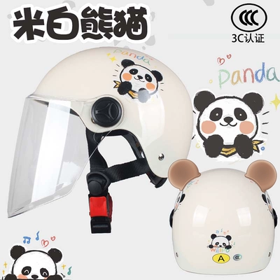 Motosiklet dəbilqələri, half helmet baby riding four - one-size-fits-all-summer-style-off-white-panda-transparent-longsend-bear-ears