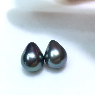 Natural Seawater Tahitian Peacock Green Water Drops 8-9mm Strong Light, Translucent, Clean, Delicate and Basically Flawless