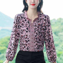洋气减龄长袖荷叶领蕾丝拼接豹纹衬衫女春夏季气质减龄百搭上衣