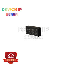 DEWCHIP ��MAU103,1W ��΢��SIP ������˫���DC / DCת����